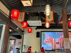 -绍兴老味道·非遗门店(银泰城店)