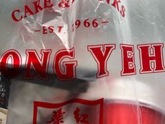 -红叶蛋糕(广达路总店)