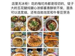 -观音桥步行街