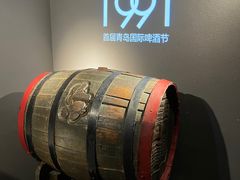 -青岛啤酒博物馆