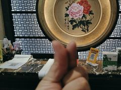 -大唐盲人按摩中心(天山路店)