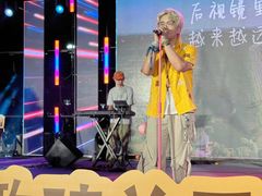 -英歌魂(普宁广场店)