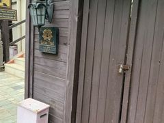 -Local泰莲庭(虹鳟鱼店)