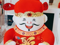 -中国民生银行(上海同福支行)