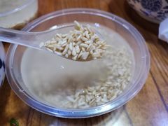 -伊穆祥牛肉面总店·清真