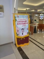 -长沙雅美医疗美容医院
