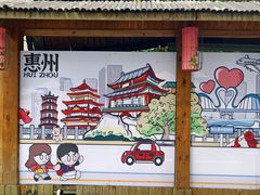 -阿妹小海鲜(下角店)