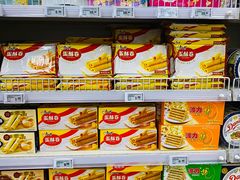 -物美综合超市(旧宫店)