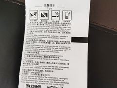 -万达影城(金牛万达广场激光IMAX店)
