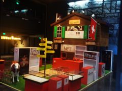 -万达影城IMAX(海口日月广场店)