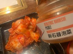 -新石器烤肉(中房金谊广场店)