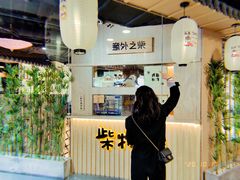 -大悦城(沈阳中街店)