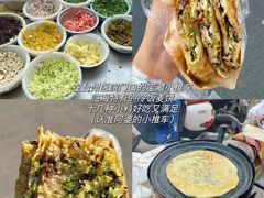 -王天顺海苔饼