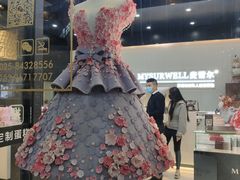 -麦雪尔甜品·生日蛋糕(新街口旗舰店)