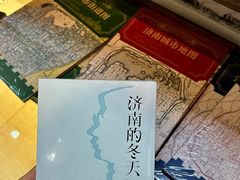 -老舍旧居