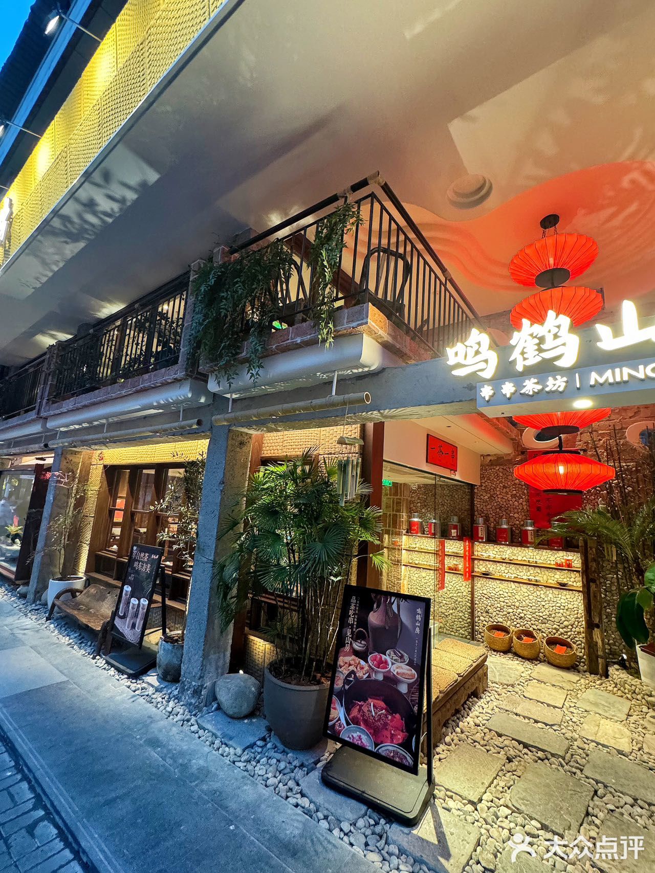 在江宁路！聚餐又来这家拔草了