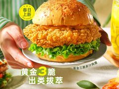 -必胜客(仁恒店)