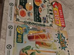 -翠华餐厅(正佳广场店)