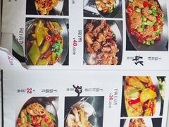 菜单-新新湘菜馆(新中街二条店)