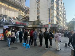 -福屿鲜捞小吃·捞化(福屿总店)