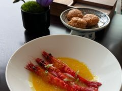 黄金九节虾-广州柏悦酒店·悦景轩·粤菜餐厅