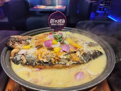-匠子烤鱼(上邦百汇城店)