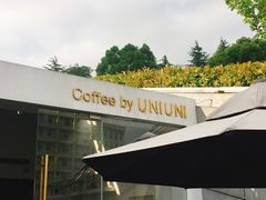 -UNI UNI(环亚凯瑟琳店)