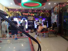 -汤姆熊欢乐世界·史莱姆怪兽(正大店)