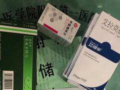 -浙江大学医学院附属第一医院(庆春院区)