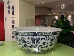 -海碗居(王府井店)