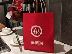 -海底捞火锅(长宁路龙之梦店)