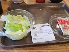 -食其家·牛丼咖喱(广元西路店)