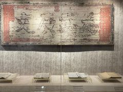 -湖南大学-中国书院博物馆