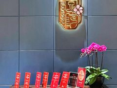 -广州花园酒店