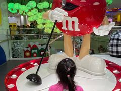 -m豆巧克力世界(上海世茂广场店)