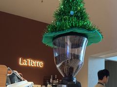 -La Terre乐田(万象城店)