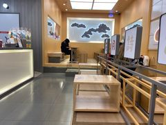 -伏小桃(茂业天地店)