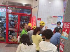 -塔斯汀中国汉堡(横岗志健广场店)