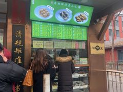 -老回回小吃(百万庄店)
