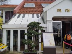 -鼓浪屿钢琴博物馆