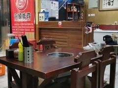 -老林烧烤