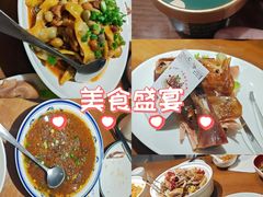 -崂山印象·青岛·海鲜渔家菜