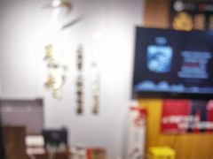 -感智盲人按摩·艾灸·肩颈SPA(岗厦店)