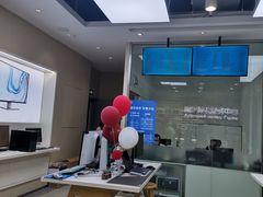 -戴尔电脑授权体验·维修中心(星河world店)