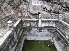 -南山风景名胜区