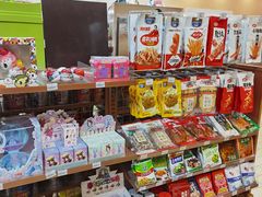 -全家便利店(天目山路三店)
