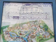 -芜湖方特东方神画