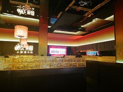 -炊烟小炒黄牛肉(浦东世纪汇店)