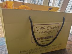 -安德鲁饼店(总店)