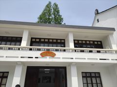 -锦江中华村农家乐饭庄